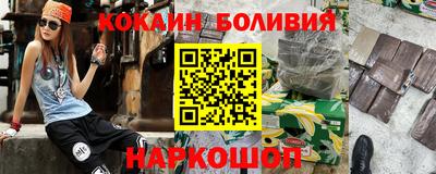 ALPHA PVP Краснознаменск