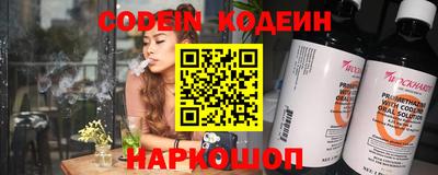 таблы Краснодар