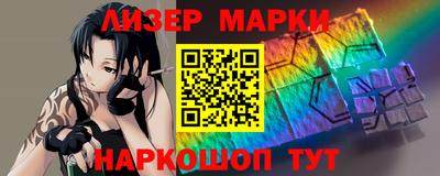таблы Краснодар