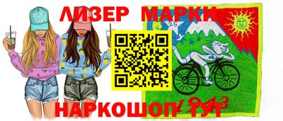 ALPHA PVP Краснознаменск