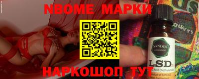 таблы Краснодар