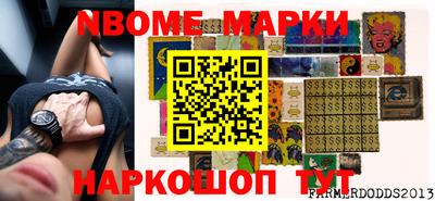 ALPHA PVP Краснознаменск