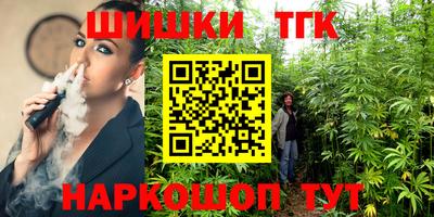 ALPHA PVP Краснознаменск