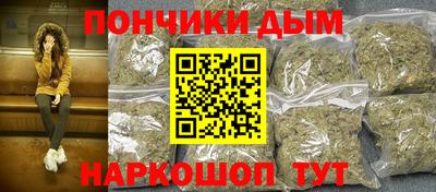 таблы Краснодар