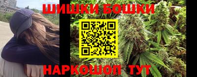 таблы Краснодар