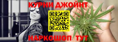 ALPHA PVP Краснознаменск