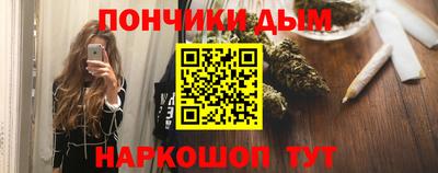 ALPHA PVP Краснознаменск