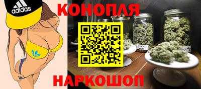 ALPHA PVP Краснознаменск