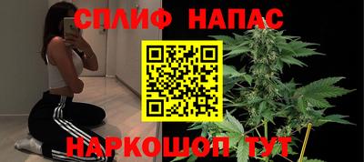 твердый Краснокаменск
