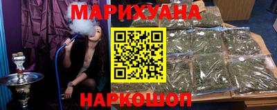 твердый Краснокаменск