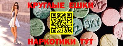 твердый Краснокаменск