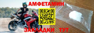 таблы Краснодар