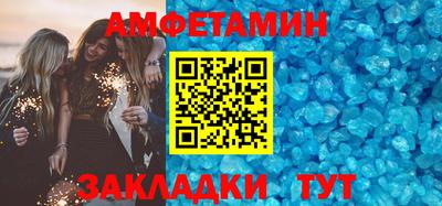 твердый Краснокаменск
