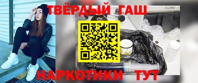 ALPHA PVP Краснознаменск