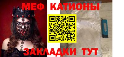 таблы Краснодар