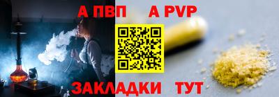 твердый Краснокаменск